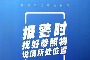 有暗示吗？利拉德晒全队“戴表”时刻 裁掉了字母哥哥